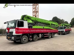 সবুজ নিউলোগো