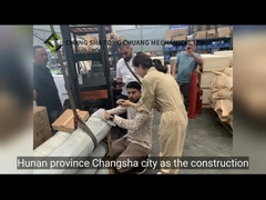 putzmeister কংক্রিট পাম্প ট্রাক দ্বারা ব্যবহৃত ডেলিভারি সিলিন্ডার 230 * 2100 230 * 2320 239867001