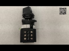 অপারেশন মোড নির্বাচন