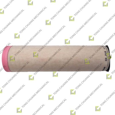 কেনা CF710 ((3842043) অভ্যন্তরীণ Deutz বায়ু ফিল্টার উপাদান এছাড়াও Deutz ইঞ্জিন বায়ু পরিষ্কারকারী, Deutz বায়ু ফিল্টার, Deutz বায়ু ফিল্টার (সংক্ষিপ্ত), Deutz বায়ু ফিল্টার কার্তুজ বলা যেতে পারে,ডিউটজ ইঞ্জিনের এয়ার ফিল্টার online manufacture
