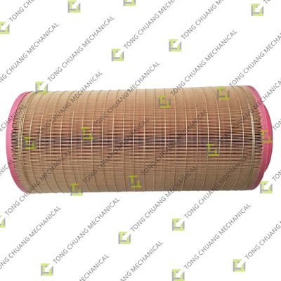 কেনা CF25710 বাইরের ডিউটজ এয়ার ফিল্টার উপাদানটিকে ডিউটজ ইঞ্জিন এয়ার ক্লিনার, ডিউটজ এয়ার ফিল্টার, ডিউটজ এয়ার ফিল্টার (সংক্ষিপ্ত), ডিউটজ এয়ার ফিল্টার কার্ট্রিজ, ডিউটজ ইঞ্জিন এয়ার ফিল্টার সমাবেশও বলা যেতে পারে online manufacture