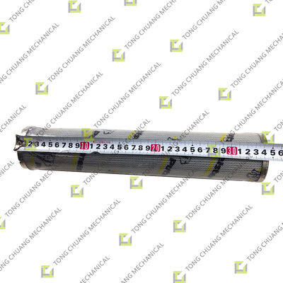 কিনতে QC425836 (পুটজমিস্টার বুম ফিল্টার উপাদান) ফিল্টার উপাদান, হাইড্রোলিক ফিল্টার উপাদান, ইঞ্জিন তেল ফিল্টার উপাদান, জ্বালানী ফিল্টার উপাদান, কংক্রিট যন্ত্রপাতির জন্য এয়ার ফিল্টার উপাদান online manufacture
