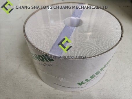 জুমলিয়ন কংক্রিট পাম্প জল শোষণ ফিল্টার SDF-C 1010600424