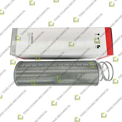 PO-CO-01-01420 ফিল্টার উপাদান,হাইড্রোলিক ফিল্টার উপাদান,ওয়েল ফিল্টার উপাদান,ডিজেল ফিল্টার উপাদান,কংক্রিট পাম্পের জন্য হাইড্রোলিক ফিল্টার,সুকশন ফিল্টার উপাদান,রিটার্ন অয়েল ফিল্টার উপাদান