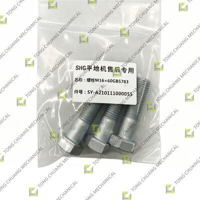 M16*60GB5783 Grader Parts Bolt，Grader High-strength Bolt，Grader Blade Corner Bolt，Grader Disc Fixing Bolt，Grader Frame Connection Bolt，Grader Wear Pad Bolt，Grader Wheel Hub Bolt