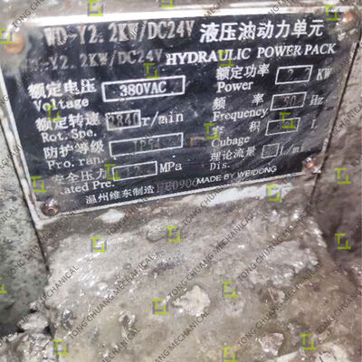WD-Y2.2KW/DC24V Hydraulic Power Unit，Concrete Machinery Hydraulic Power Unit，Truck‑mounted Pump Hydraulic Power Unit，Compact Hydraulic Power Pack Assembly，Construction Equipment Hydraulic Power Unit