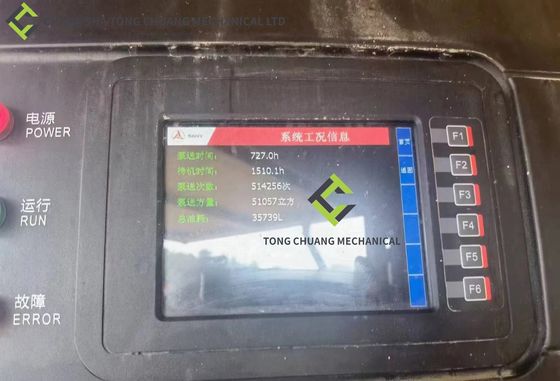 নাম