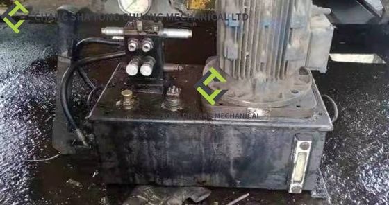 নাম