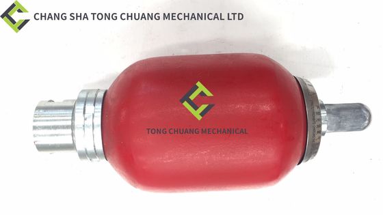 নাম