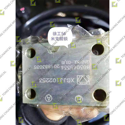 নাম
