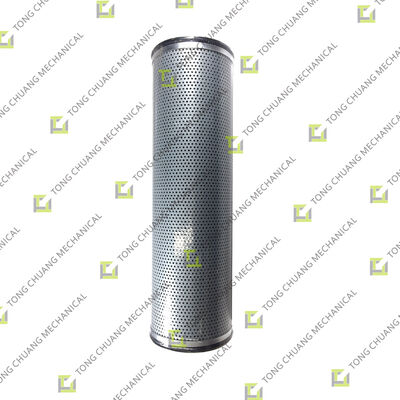 নাম